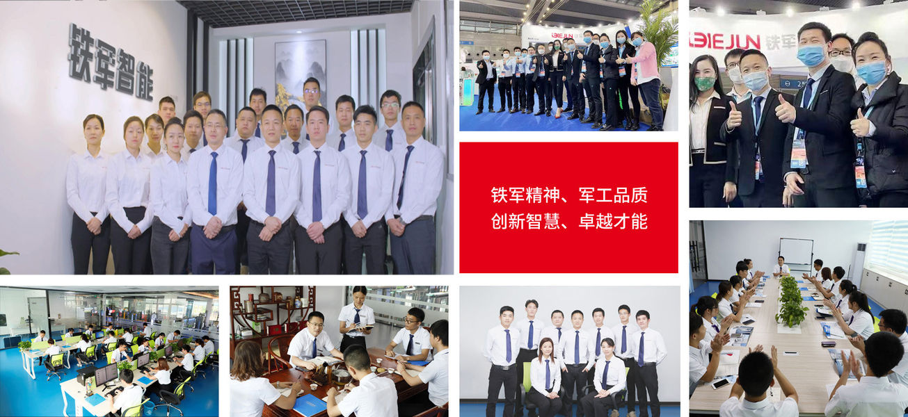 Shenzhen Ironman Intelligent Technology Co., Ltd. dây chuyền sản xuất của nhà sản xuất